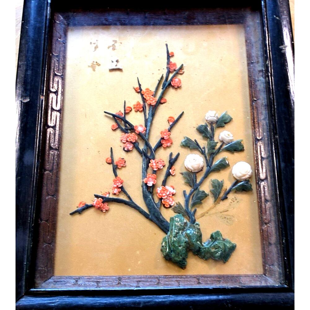 Vintage Chinese Jade Coral Hardstone Shadow Box Wall Plaque 3D Floral Art Frame